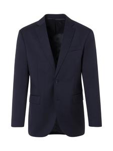Деловой пиджак прямого кроя Thomas Goodwin, темно-синий