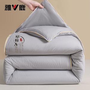 Yalu Соединяющееся одеяло 220х240 см, наполнитель из соевого волокна, вес 2+3 кг, цвет светло-серый