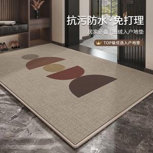 Budis Ковер 100х140 см для прихожей, влагонепроницаемый, нескользящий, можно обрезать