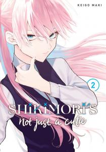 Манга Shikimori's Not Just a Cutie Manga Volume 2