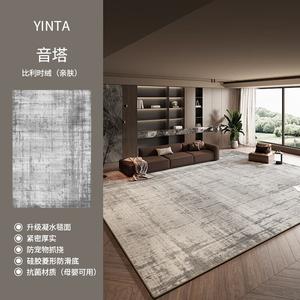 Budis Ковер 180х280 см для гостиной/спальни, итальянский минимализм, моющийся и устойчивый к пятнам, Yinta [Upgraded Waterproof Flocked], 0 Formaldehyde