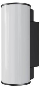 Настенный светильник Maytoni Decorative Lighting Rock, серый - алюминий - абс - 14 x 26 x 7 см