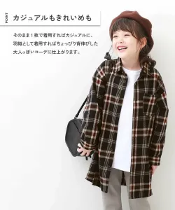 Платье-рубашка из клетчатой фланели, 100% хлопок, с длинными рукавами, коллекция осень/зима 2025 Devirock, цвет 007-Black