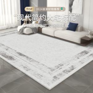 Budis Ковер 200х300 см из велюра для гостиной/спальни, у кровати/дивана, не скользит, водостойкий, легко чистить, Wen Shi