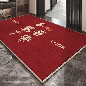 Budis Ковер 100х140 см из мутонового вельвета для прихожей, нескользящий, грязеотталкивающий, с дизайном "Мир и процветание", для дома и улицы, с окантовкой Fine Edge Trim