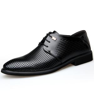 Shanpijiang Туфли мужские низкие, черные/коричневые