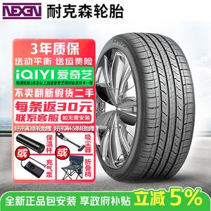 Hengyunxiang Шины Nexen cp672 215/55R16 93v Giti