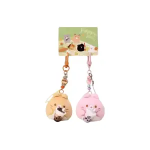 Плюшевый кулон Xiao Niga Mini Friends Party Collection высотой 5,5 см 77 SEVEN DREAM
