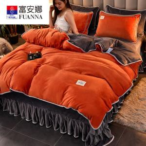 Fuanna Пододеяльник с парой наволочек 220х240 см из флиса, цвет оранжевый + темно-серый, класс А