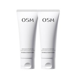 Очищающее молочко superior clear очищение, увлажнение, отшелушивание 100г/100г*2 OSM