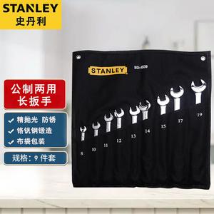 Набор метрических ключей двойного назначения Stanley, рожковый ключ Torx, быстрая пластина, набор из 9 предметов, ключ двойного назначения, 93-609-22