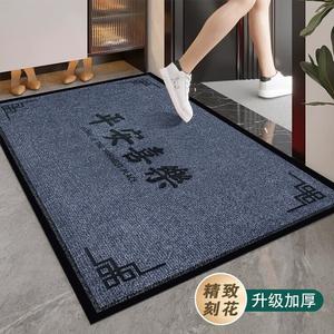 Budis Ковер 50х80 см для прихожей, красный новогодний, противоскользящий, из ПВХ, для виллы, премиум, символ мира и радости