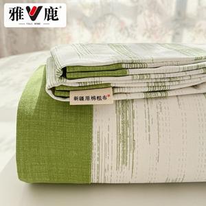 Yalu Простыня 200х245 см из 100% хлопка, цвет Chenlang-Green, хлопок Синьцзян