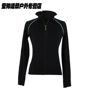 HEAD Индивидуальный тренировочный костюм для фигурного катания Yuzhen Jiezhuan, высокоэластичный, тонкий флис, для мужчин и женщин, черный, без карманов, плотный флис, размер 3XL