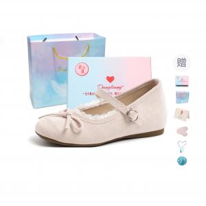 Туфли Mary Jane Shoes Women's Gift Box Set Be good, Apricot