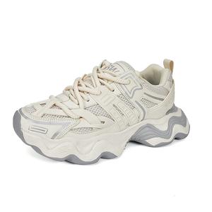 Кроссовки мужские толстые низкие Grumpy Ram, черный