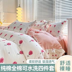 Belle Комплект постельного белья 1,5 м, 4 предмета, с кружевной отделкой, цвет Twilight Smoke