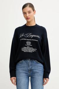 Кашемировый свитер From Future, темно-синий