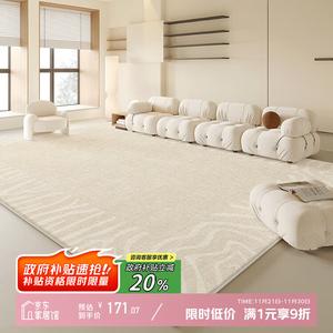 Y U-LIVE Ковер 120x200 см для гостиной/спальни в светлом люксовом стиле, моющийся, с высоким ворсом, утолщенный