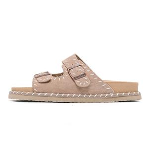 MUPPLE Тихие устойчивые к истиранию слайдеры унисекс, цвет Sand