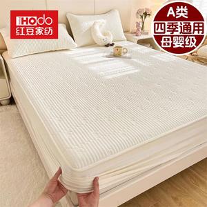 Red Bean Home Textiles Комплект постельного белья из 3 предметов (простыня на резинке 180х220 см, 2 наволочки), цвет Xiao Mo Gu - Light Off-White, не мнется
