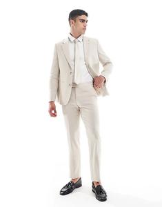 Узкие брюки River Island бежевого цвета