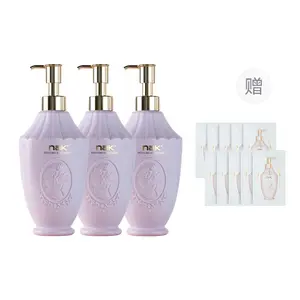 Fragrance Bath Collection 600g/600g*2/600g*3 NAK