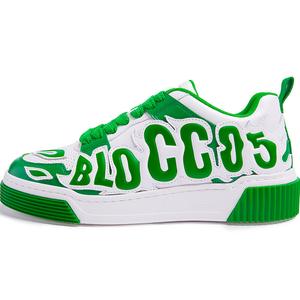 Кроссовки для скейтборда унисекс низкие зеленый белый Blocco5
