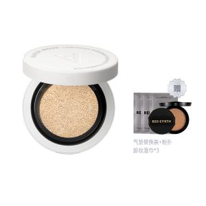 Air Cushions Women's Red Earth