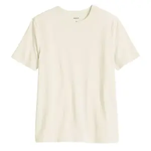 Футболка однотонная на каждый день для мальчиков 8-20 лет Sonoma Goods For Life, белый