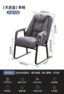 Компьютерное кресло Xihao Tianweilan, технологичная ткань, многорегулируемое, с алюминиевыми ножками и фиксированными подлокотниками