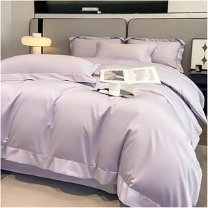 YUSIWOAL Комплект постельного белья хлопковый однотонный Purple