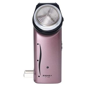 RS113 поворотная бритва с круглой головкой перезаряжаемые портативная SID, золото