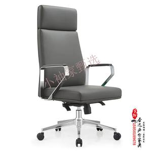 SIHOO Executive Chair, Manager Chair, Supervisor Chair, Office Chair, Home Comfortable Chair with Backrest, Computer Chair - Style 33