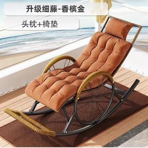 FANCYCHIC Кресло-качалка из ротанга для взрослых, качалка для гостиной и балкона, кресло для отдыха пожилых, улучшенный круглый ротанг — champagne gold + подушка + подголовник