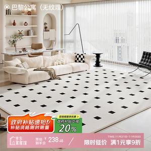 Y U-LIVE Ковер 160х230 см для гостиной/спальни, моющийся, водостойкий, однотонный, S Faux Wool - Paris Apartment (No Texture)