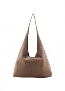 Сумка-шоппер MANGO TEEN Safarit, Brocade