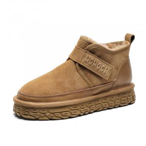 Millies Снежные ботинки мужские brown