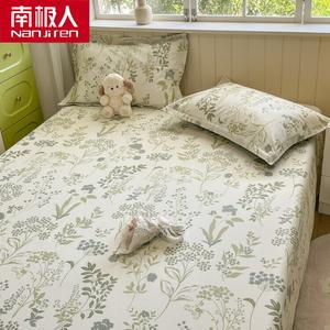 Antarctic Простыня 250х270 см из 100% хлопка, мягкая и комфортная, с закругленными углами