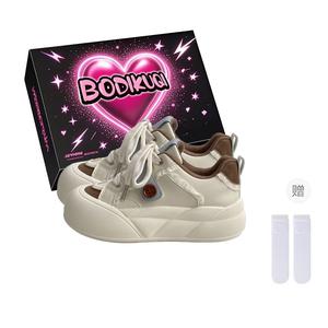 Boldi Kuki Женские скейтерские кроссовки лоу-топ коричневые (эксклюзивная коробка+носки), цвет Brown (Exclusive Box+Socks)