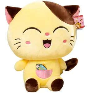 Плюшевая кукла Happy Cat Little Cucu, желтый