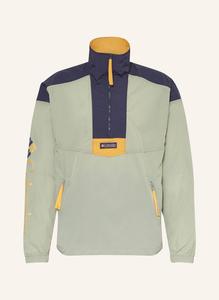 Ветровка в стиле ретро Riptide II Columbia, мультиколор