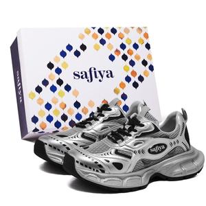 Низкие массивные кеды унисекс серебристо-серые SAFIYA, Silver/Gray