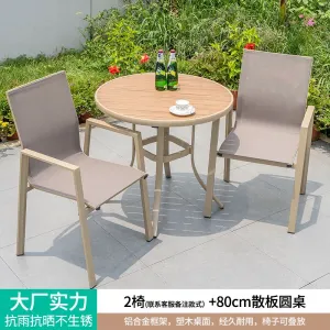 Комплект садовой мебели Green Water: 2 стула, круглый стол 80х80 см (№2)