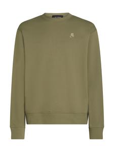 Толстовка Karl Lagerfeld Kameo, зеленый