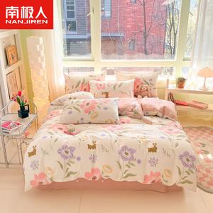 Antarctic Комплект постельного белья 2.0м: пододеяльник 220x240см, простыня, наволочки, цвет Qianmo Xiaoxi, 100% хлопок, мягкий