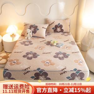 Boyang Простыня 90х200 см из велюра и флиса, цвет Happy Flowers