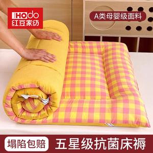 Red Bean Home Textiles Наматрасник 120х200 см, вес 3 кг, желтый в клетку, дышащий, износостойкий