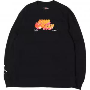 Мужская толстовка BRANDJumpman Jordan, черный