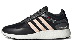 Кроссовки женские Rocket Boost с низким верхом, черные/пудровые Adidas